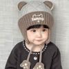 Wind Resistant Toddler Hat Thick Baby Winter Cap Comfort Baby Ear Hat  Baby
