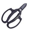 Ars Corporation Professional Floral Scissors Fleur (Black) FP-17-BK