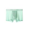 "Ice Silk Men's Boxer Briefs - Breathable, Comfortable, Quick-Drying & Antibacterial"
