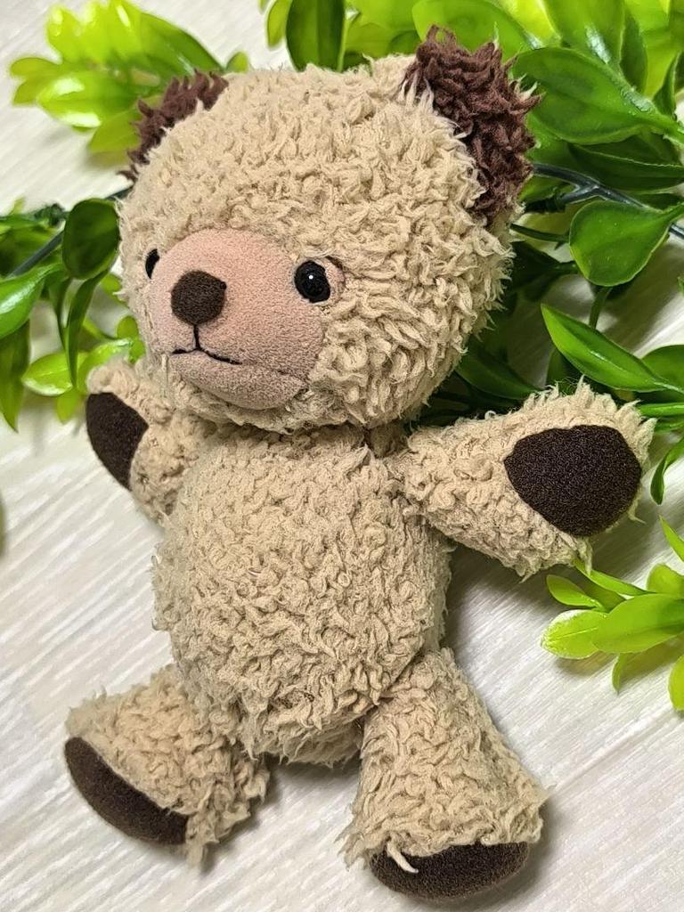 [USED] Sun Arrow Bear Plush Toy Teddy Bear