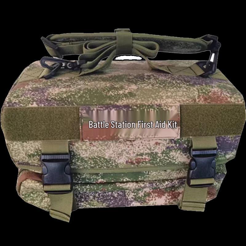 Jinying S2015 Outdoor First Aid Kit