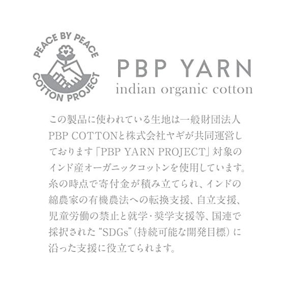 Yagi Sei Linentowa Tenugui Hand Towel - Organic Fabric, Traditional Japanese Pattern, Made in Japan