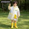 Children's Cartoon Rain Poncho: Transparent, Heavy-Duty for Kindergarten and Primary School Boys and Girls