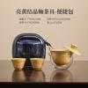 Crystal Glaze Travel Tea Set, Kiln Change Express Cup Cover Bowl, Household Kung Fu One Pot Two Cups Outdoor Portable Bag