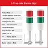 Multi-Tier LED Signal Tower with Foldable 24V Audible and Visual Alarm