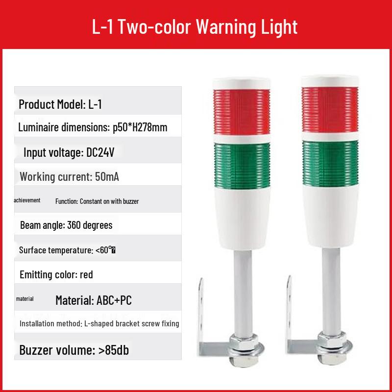 Multi-Tier LED Signal Tower with Foldable 24V Audible and Visual Alarm