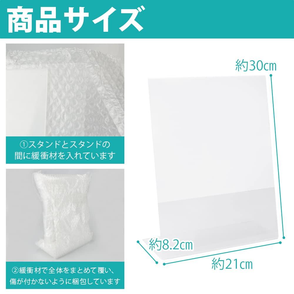 Bandys Tabletop Acrylic Stands, Menu Stands, Pop-Up Stands, Photo Frames, Restaurant and Office Display, L-Shaped, Set of 6 (A4 Size)