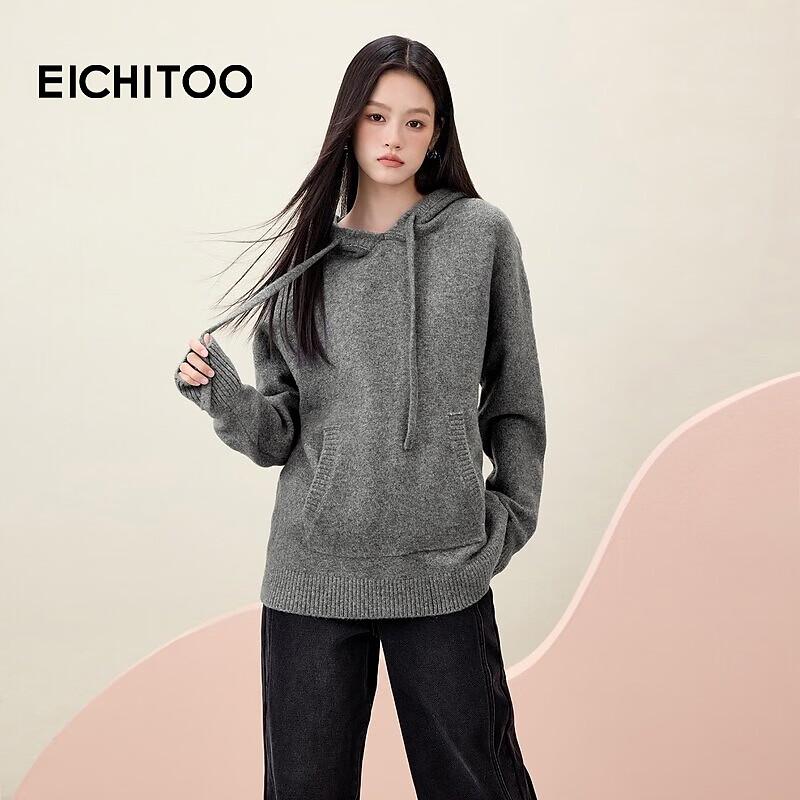 EICHITOO Relaxed Fit Hooded Knit Pullover M