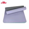 Yidong Yoga & Fitness Mat Series