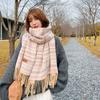 Winter Colorful Plaid Scarf Soft Cashmere Shawl Wrap Elegant Long Tassel Scarves  Women