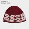 Wool Textured Knitting Beanie Women Cap Ear Protection Loose Fit Seasons Cold