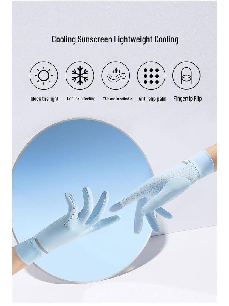 Women's Summer UV Protection Ice Silk Fingerless Gloves - Breathable, Touchscreen, Cycling, Electric Vehicle Safe