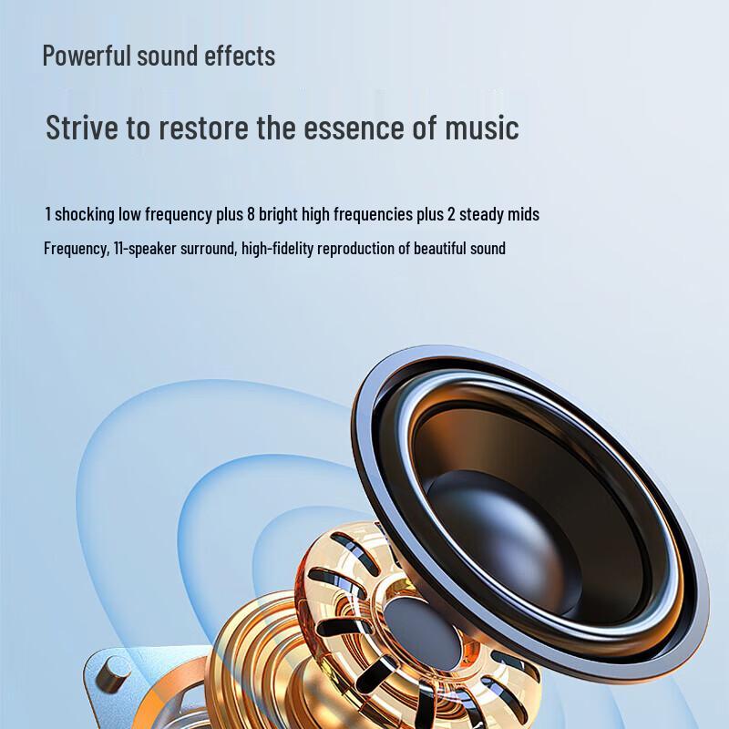 HuiDu Professional Audio Speakers (CN version)