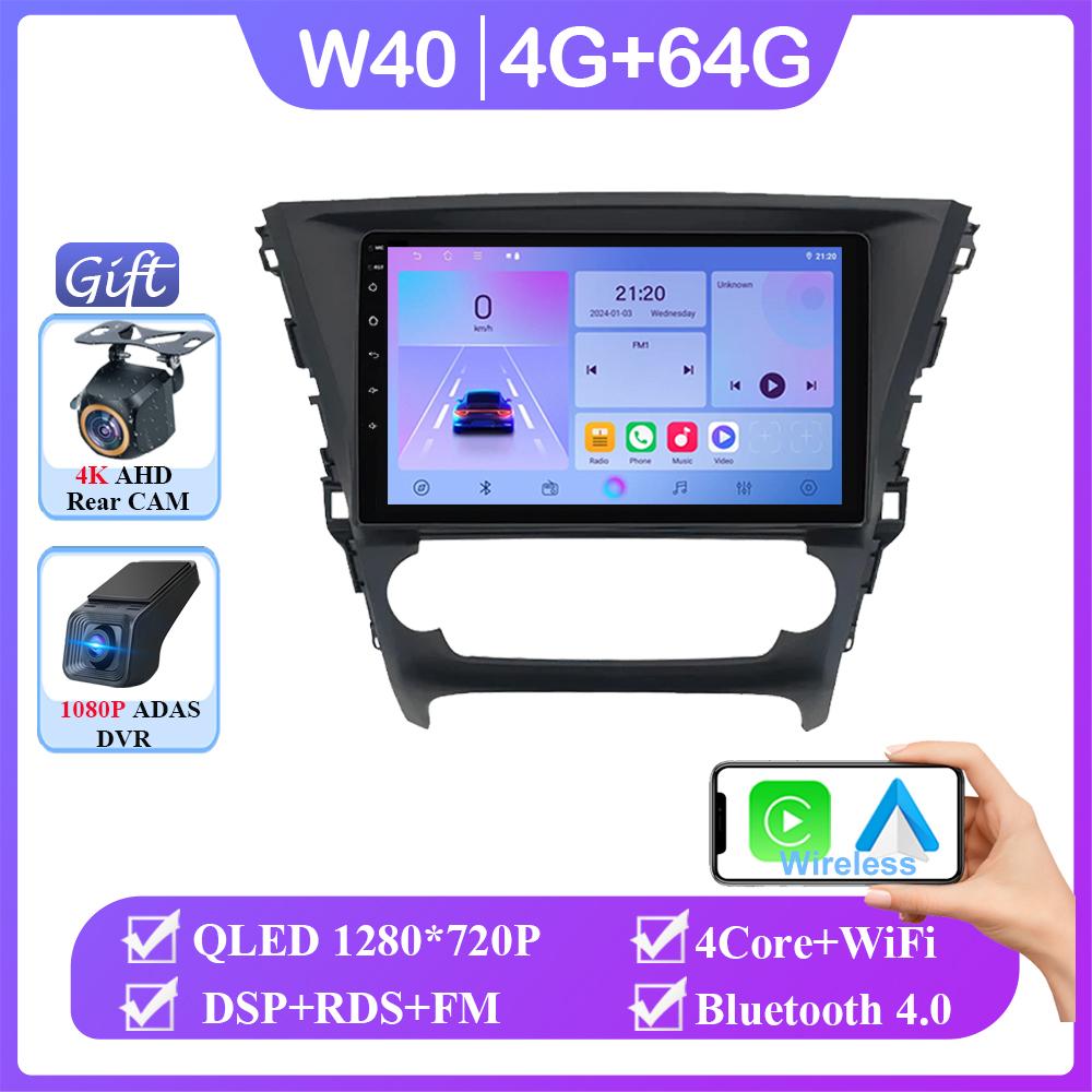 Car Android 14 For Toyota Avensis 2018-2020 Auto Radio Stereo Multimedia Player GPS Navigation 5G wifi Wireless Carplay HDR QLED
