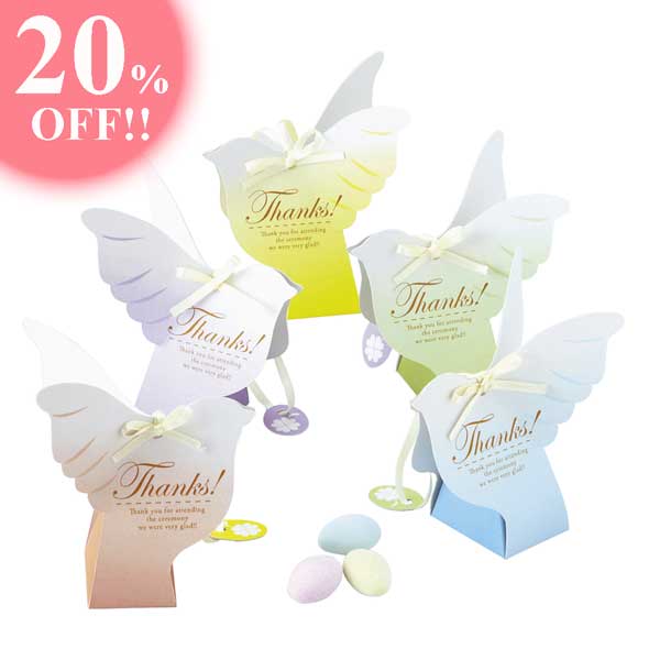 Petit gift reduced tax rate eligible swing bird single item dragee wedding confectionery reception after party retirement gratitude stylish cute