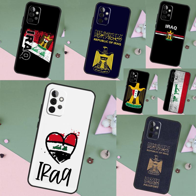 Iraqi Iraq Flag Case For Samsung Galaxy A16 A55 A06 A05 A36 A26 A54 A34 A14 A22 A32 A52 A35 A15 A53 A13 A56
