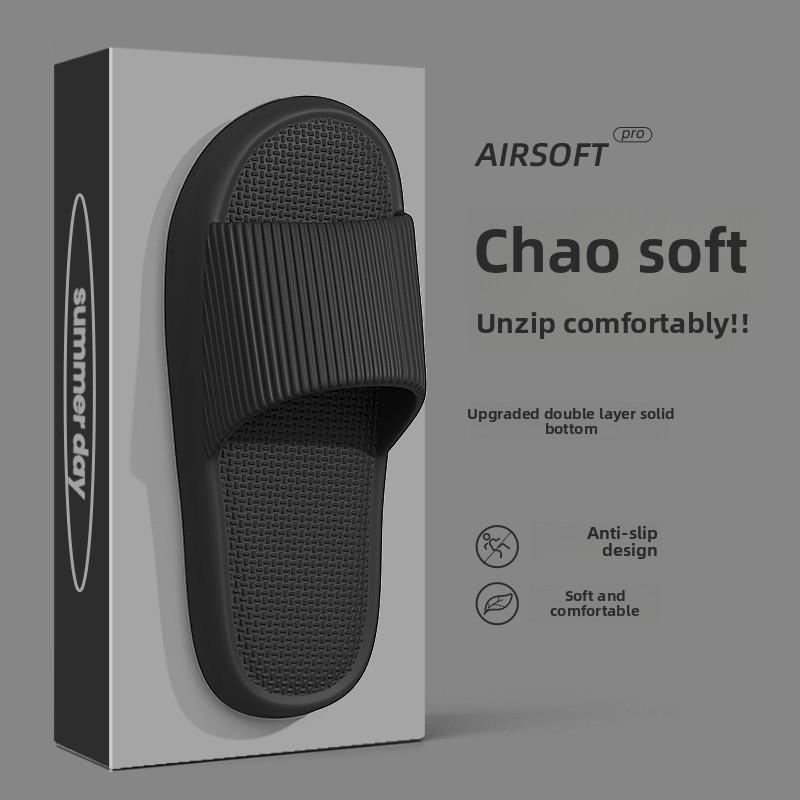 Cold Slippers for Home Bathroom, with A Sense of Stepping On Poop, Men's Anti Slip, Non Smelly Feet, Living At Home, Indoor Slippers