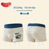 LangSha Boys' Cotton Boxer Briefs 4-Pack