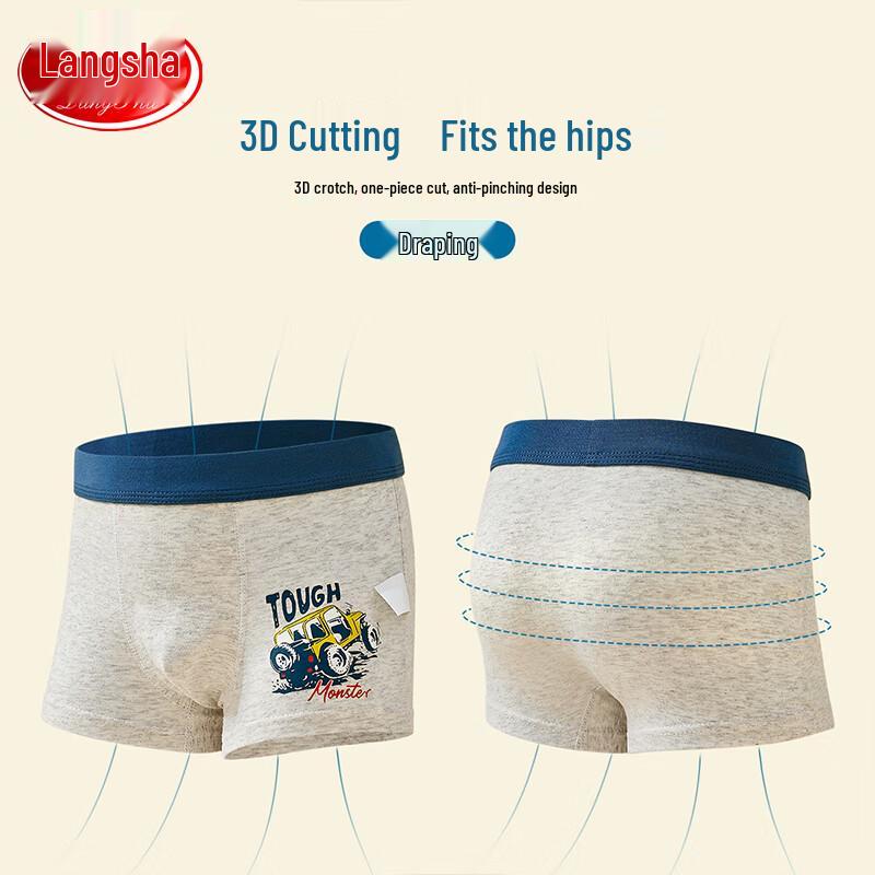 LangSha Boys' Cotton Boxer Briefs 4-Pack