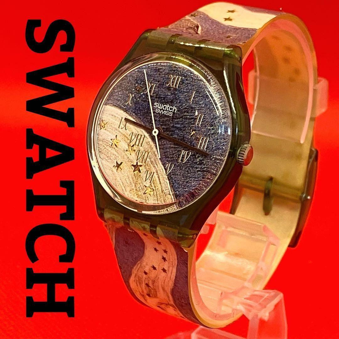 Used Good quality rare Swatch Milky Way Men s Quartz Working New battery