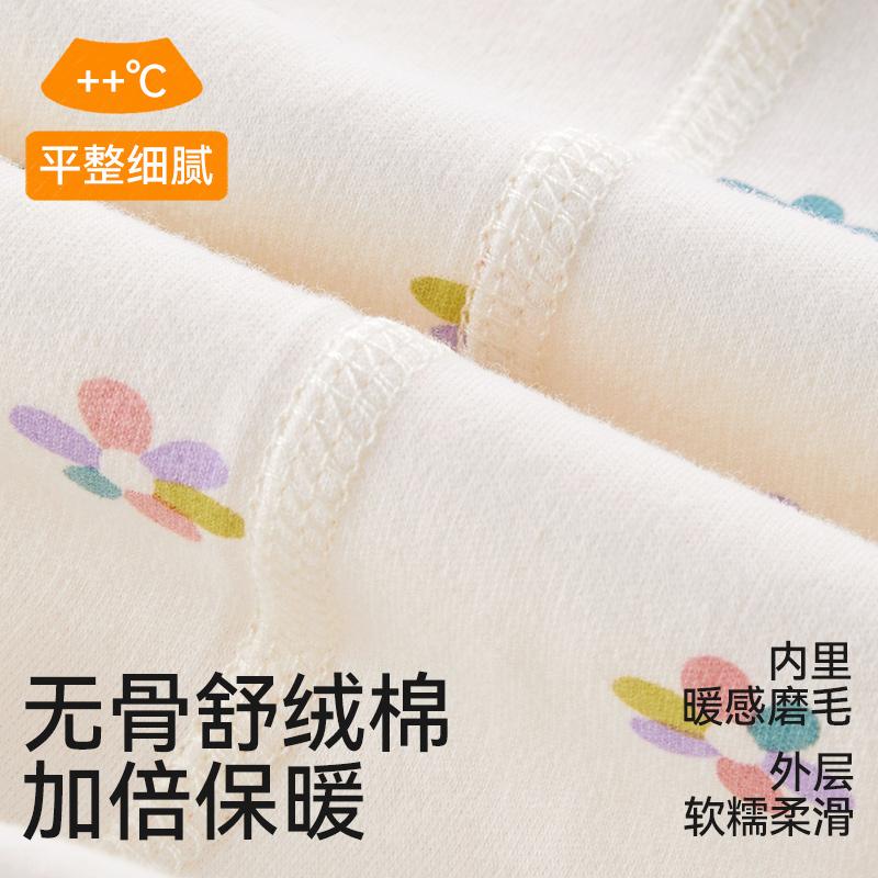 Girls' Pure Cotton Sleepwear Set