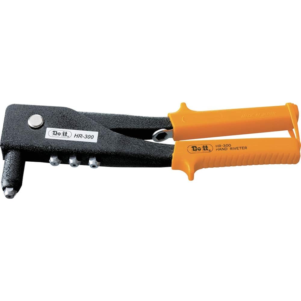 Lobtex (shrimp) DO IT Hand Riveter- HR-300