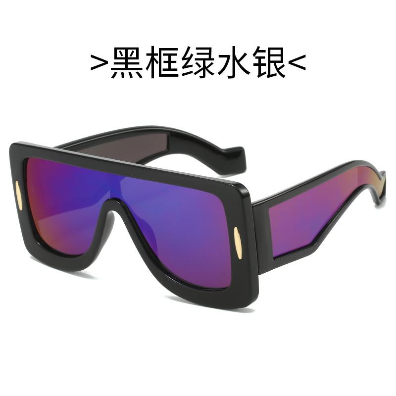 Square Large Frame Sunglasses Futuristic Tech Colorful Cycling Glasses One-piece Sunglasses