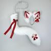 Accesorii de petrecere – Accesorii pentru ceremonii și petreceri