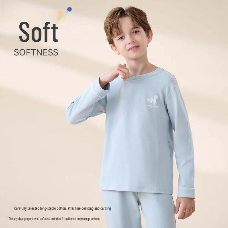 Maoren Boys' Antibacterial Pure Cotton Pajama Set