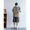 Hong Kong Style Retro Short Sleeved Shirt Men's Summer Japanese Loose Workwear Casual Five Quarter Sleeved Top Jacket