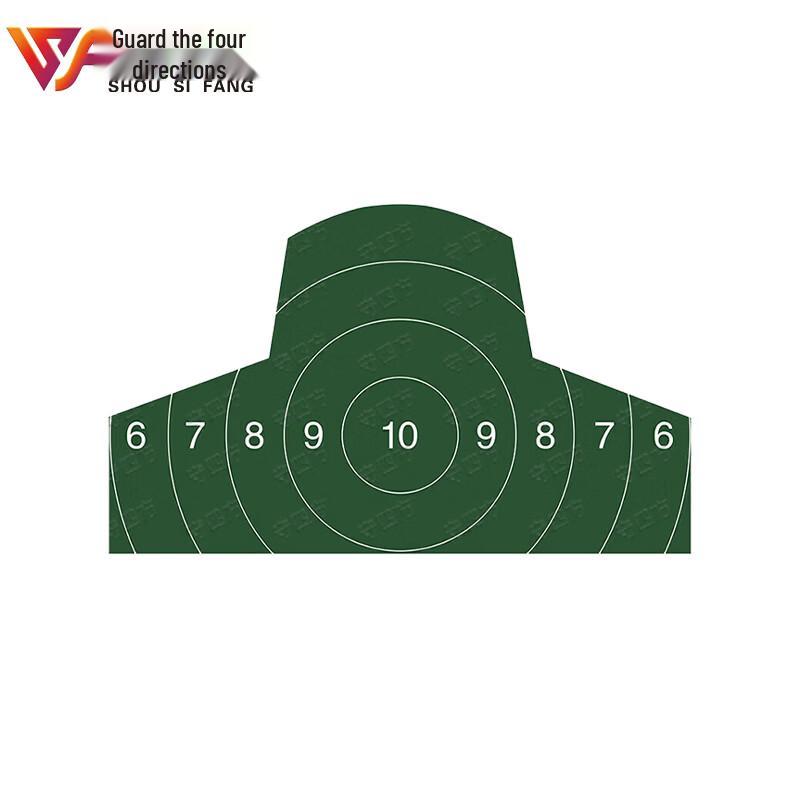 

Shou Si Fang Shooting Target Paper