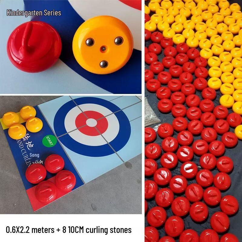 Children s Desktop Floor Curling Game Set