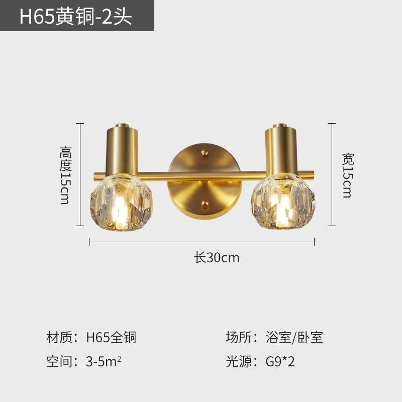 

Biewalk Современный Роскошный Медный Кристалл Зеркало Настенный Светильник Золотой Простой Туалетный Столик Зеркало Шкаф Освещение Лампы Cool White(5500-7000K)