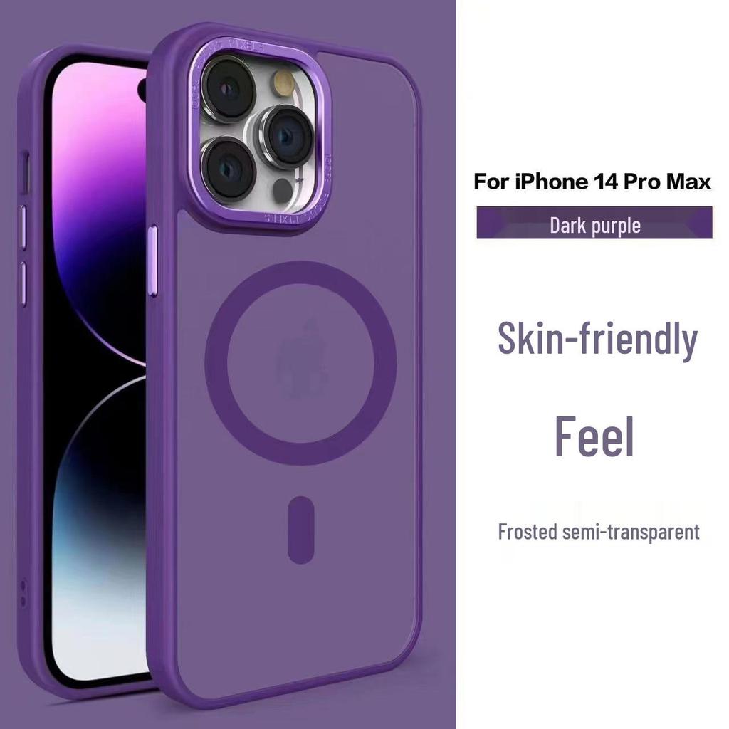 Magnetic Semi-Transparent Matte Phone Case for iPhone 16 Pro Max/15/14 Pro/13/12/11
