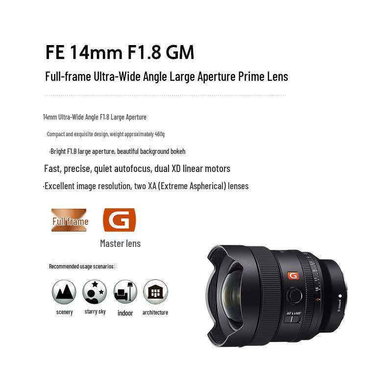 Sony FE 14mm F1.8 GM Full-Frame Ultra-Wide Prime Lens