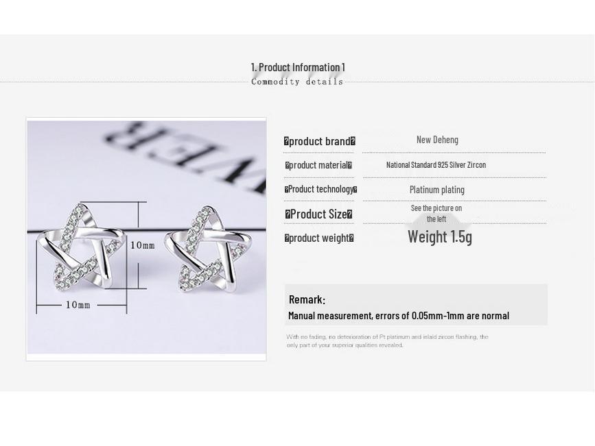 S925 Silver Star Stud Earrings for Women - Simple Korean Style Christmas Gift