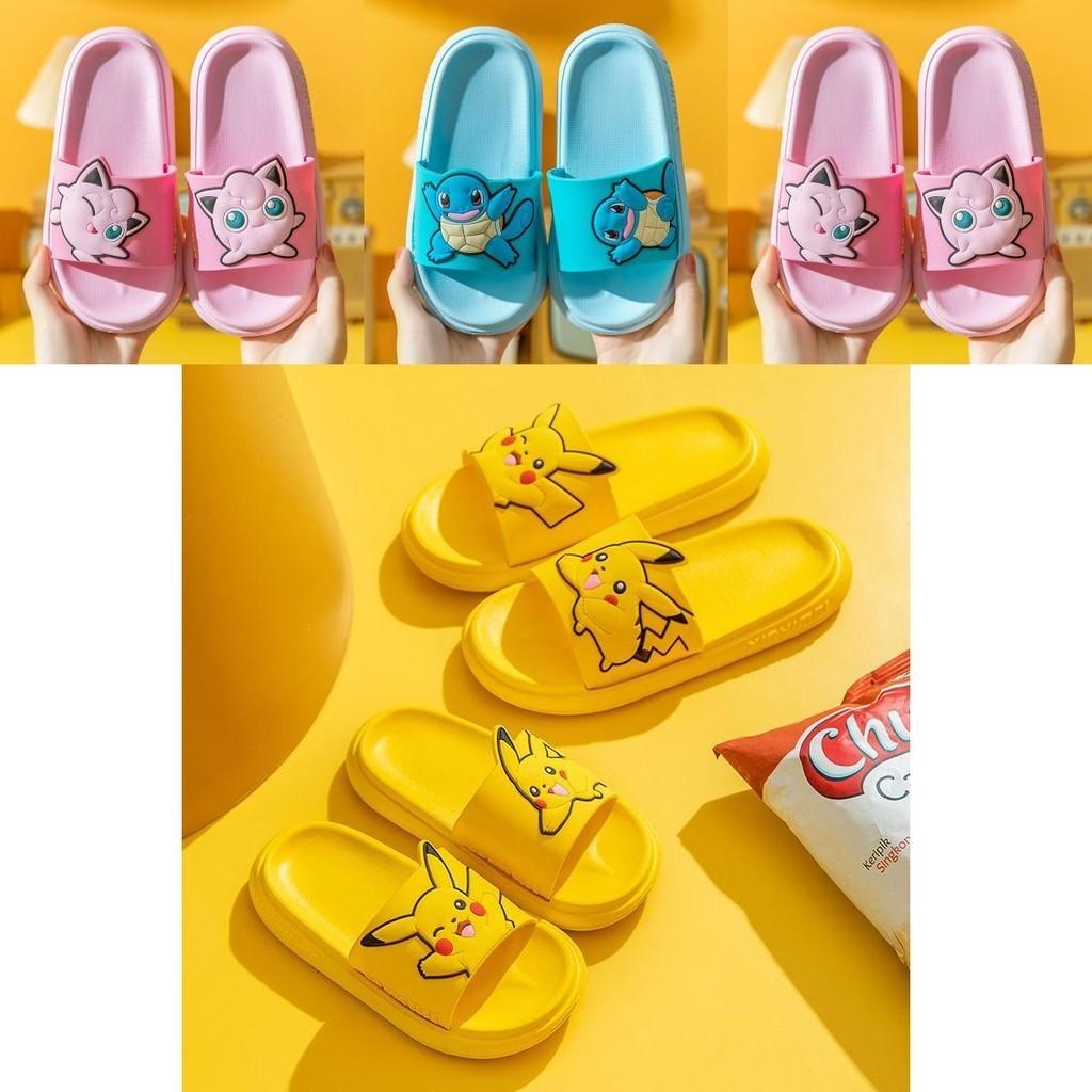 Sandales Pikachu Pokémon pour Enfants Antidérapantes Plage et Douche