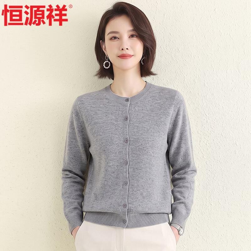Hengyuanxiang Women's Wool-Cashmere Blend Crew Neck Sweater