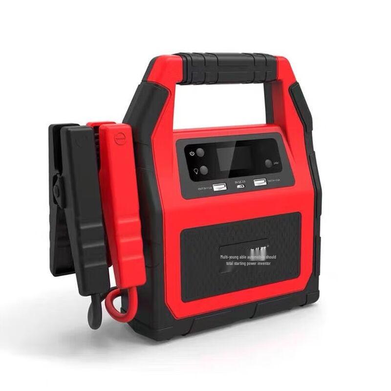CARKU Pro-P2 Heavy Duty Portable Jump Starter
