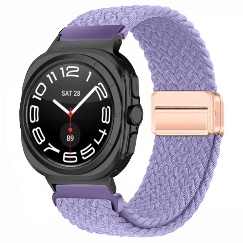 Gevlochten Nylon Lusband Voor Samsung Galaxy Watch Ultra 47mm Magnetische Armband Polsband voor Galaxy Watch 8 Ultra 2026 47mm Band