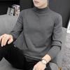 2024 Trendy Men's Half-High Collar Korean Style Sweater | Spring Autumn Student Long Sleeve Thick Knitwear