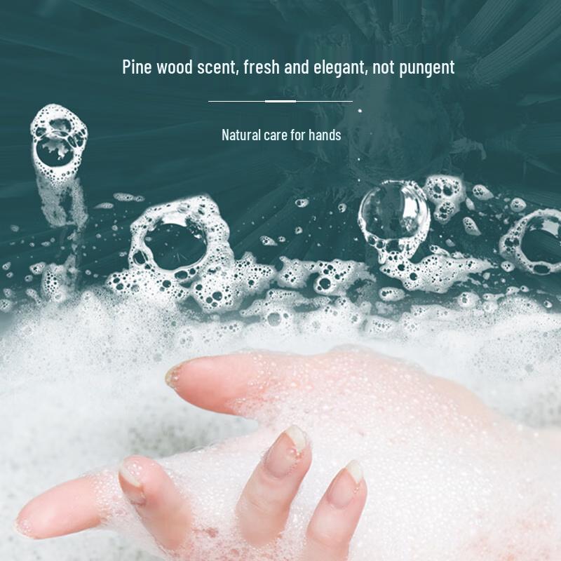 Leyi Xiangsan Antibacterial Hand Wash