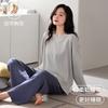 Women's Spring and Autumn Pajamas with Chest Pads, Pure Cotton Long-sleeved 1011 New Autumn Thin Casual Loose Loungewear Set