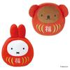 Sekiguchi Miffy Fukudaruma Plush Toy 20x14x12cm Soft Toy