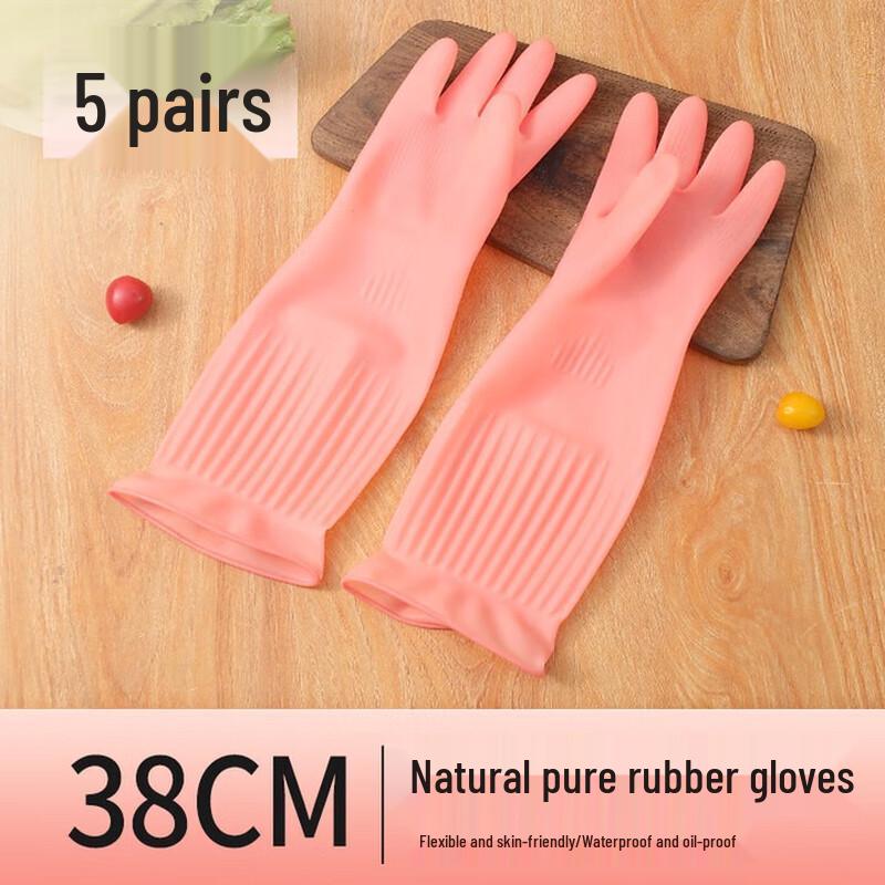 Qiaoyi Extra Long Household Rubber Gloves