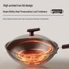 Supor 32cm Refined Iron Non-Stick Wok