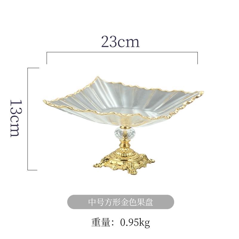 European Style Light Luxury High Footed Fruit Display Tray Living Room Home Bread Pastry Snack Tray Cake Tray Home Decoration