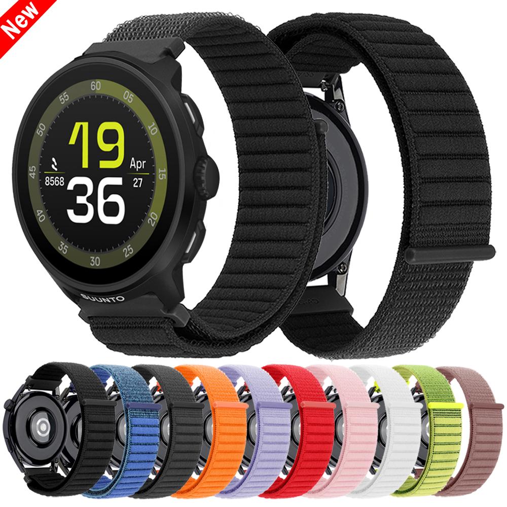 Nylonowy Pasek Pętlowy 22mm Do SUUNTO 9 Peak DLC/PRO 9 5 PEAK RUN VERTICAL OCEAN Oddychające Paski Do COROS PACE Pro Zamienny Bransoleta