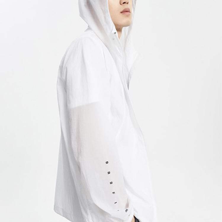 Li Ning Jackets Men's White Hooded Thin Other AFDQ207-1