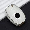 TPU Key Case Cover 2/3Button Shell Fob for Mercedes Benz W204 W463 W176 W251 W205 A200 A260 A C R G Class GLA CLA GLK GLC CLS MGB8